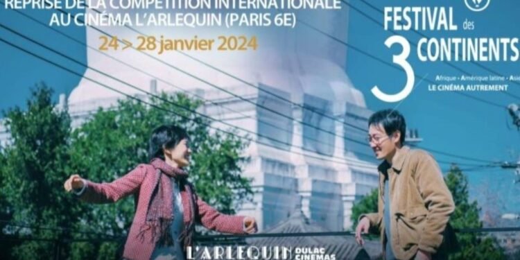 Reprise Festival des trois continents