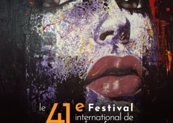 Vues d’Afrique, un festival cinématographique incontournable